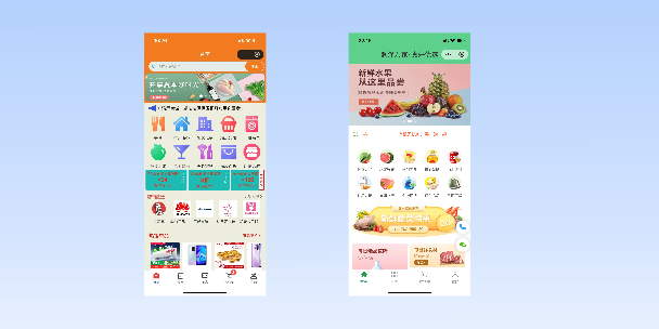 河北单店店铺商城